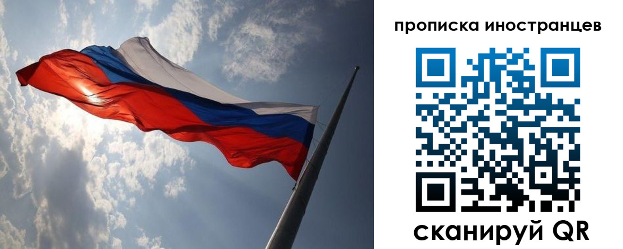 регистрация для школы в Тюкалинске